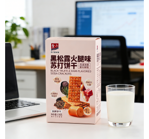 Black truffle ham flavored soda crackers